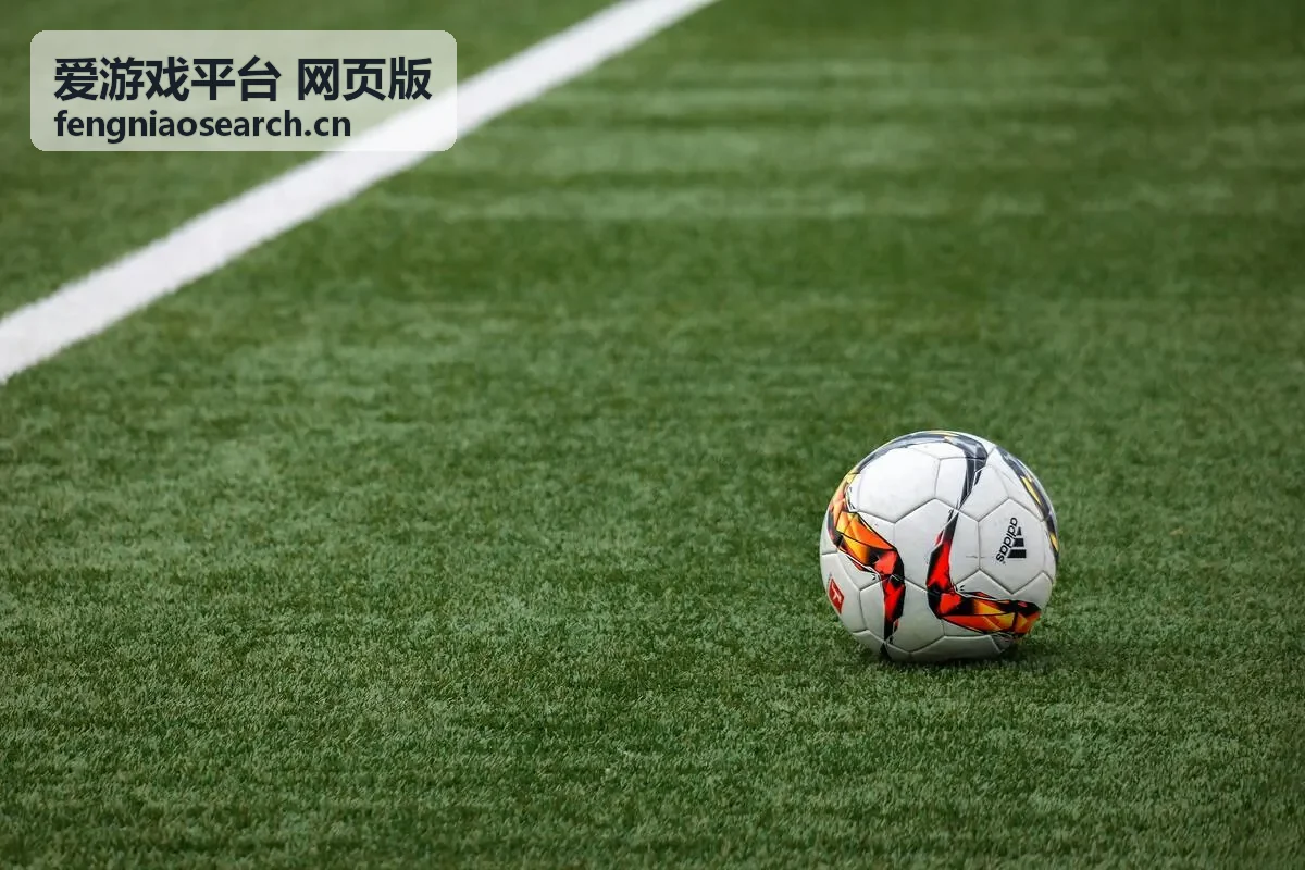 爱游戏平台 网页版中可直接打开的休闲玩法界面